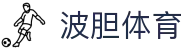 即时欧赔波胆网_百家欧赔变化怎么看与赛前比分研判参考